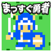 Don't stop hero on Puzzle APK