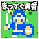 Don't stop hero on Puzzle APK