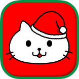 Kittens jump in Xmas