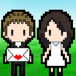 ほいきた！マーキーちゃん ～交際０日のプロポーズ～