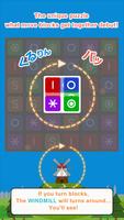 WINDMILL ~ 3 match puzzle game screenshot 2