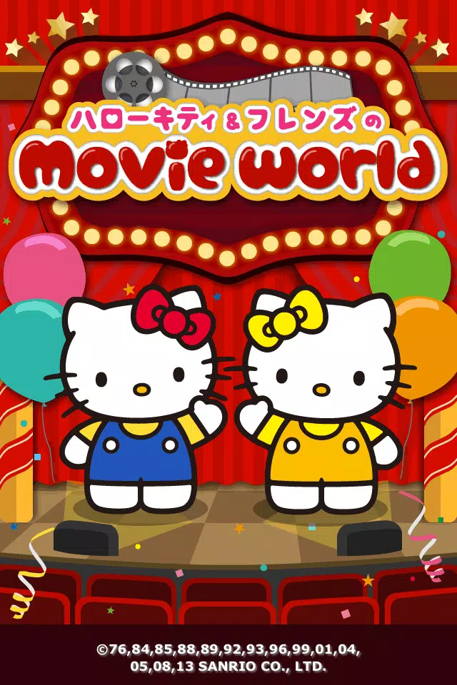 ハローキティ フレンズのmovie World For Android Apk Download