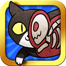 闇芝居 APK