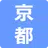 行って良かった!京都の神社・お寺23選!!～イテヨカ APK