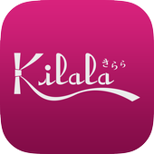 Kilala Contest icon