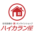 ハイカラン屋 icon