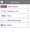 Jorte Sync capture d'écran 3