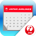 JAL Schedule 圖標