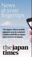 The Japan Times الملصق