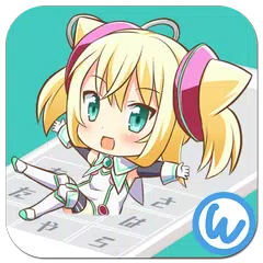 ハッカドール THE き～ぼ～ど - 日本語入力 キーボード