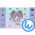 キーボードイメージ (ふじっこちゃん ver.)