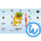 キーボードイメージ (ぐんまちゃん ver.) icône