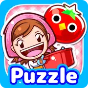 [Puzzle] Cooking Mama