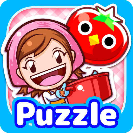 [Puzzle] Cooking Mama