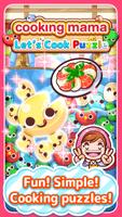 Cooking Mama Let's Cook Puzzle Cartaz