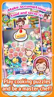 [Puzzle] Cooking Mama تصوير الشاشة 1