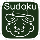 Green Sudoku easy to operate! icône