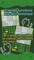 Green Sudoku easy to operate! capture d'écran 3