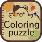 Coloring Puzzle -Colorful Game ícone
