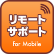 NTT-East Remote for Sony