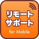 NTT-East Remote for Sony APK