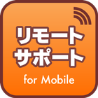 NTT-East Remote for Sony-icoon