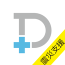 ポケットドクター for 震災支援 APK