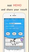 Sky Cat Calculator اسکرین شاٹ 1