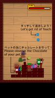 ばい菌を育成！？This is my chocolate. 截图 1