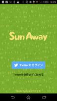 Sun Away! - Scrolls 10 sec. الملصق