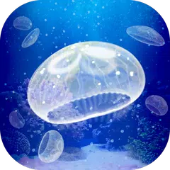治癒系海蜇養成遊戲 アプリダウンロード