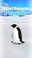 Penguin الملصق