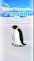 Penguin screenshot 3