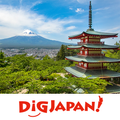 Japan Travel Guide