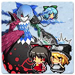 東方影魔界2 APK download