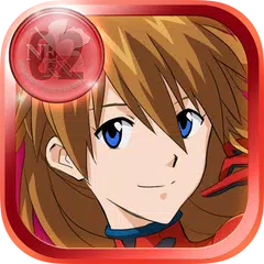 パズルバスター:改 エヴァンゲリオンのパズルゲーム