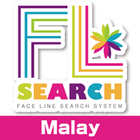 megapri - FaceLineSearchM icône