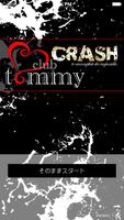 CRASH&tommy Affiche