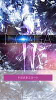 中洲キャバクラ　Ｌ.ＧＡＧＡ Affiche