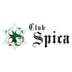 神戸ホストクラブ Club Spica 公式アプリ