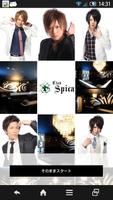 神戸ホストクラブ Club Spica 公式アプリ Plakat