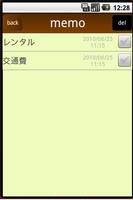 おてがるメモ syot layar 1