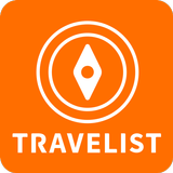 格安航空券のTRAVELIST by CROOZ（トラベリスト） - 航空券をお得に予約 -