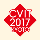 CVIT2017 My Schedule APK
