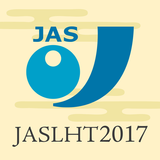 第18回日本言語聴覚学会 My Schedule أيقونة