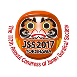 第117回日本外科学会定期学術集会 My Schedule أيقونة