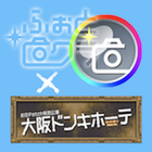 ふぉとクラ（Photo Cluster　フォトクラ　ふぉとく icon