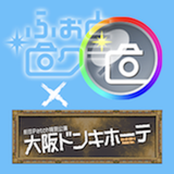 ふぉとクラ（Photo Cluster　フォトクラ　ふぉとく أيقونة