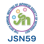第59回日本腎臓学会学術総会 icône