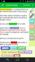 Colorful Note FreeEdition screenshot 2